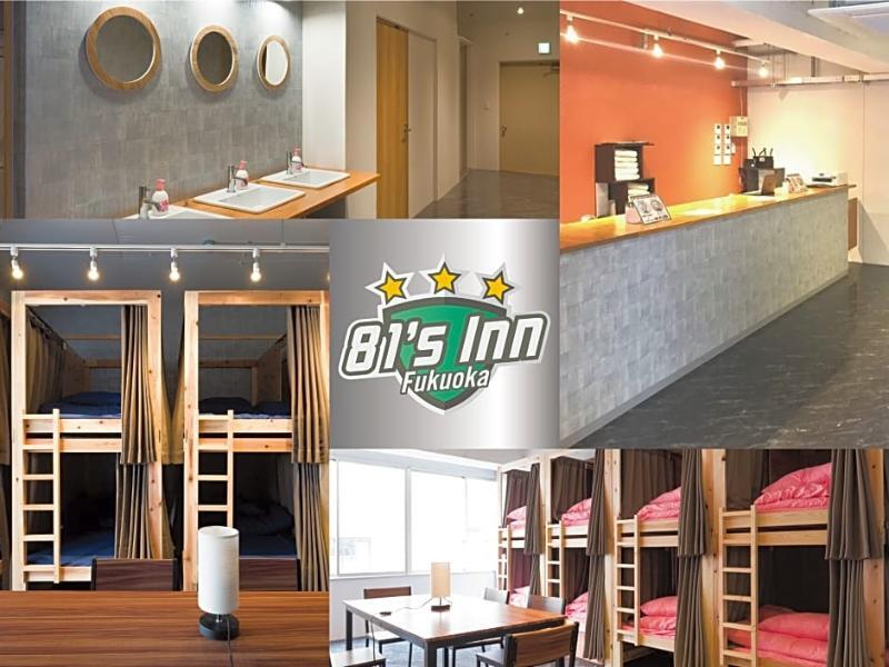 The Aquarius Inn Fukuoka  Eksteriør bilde