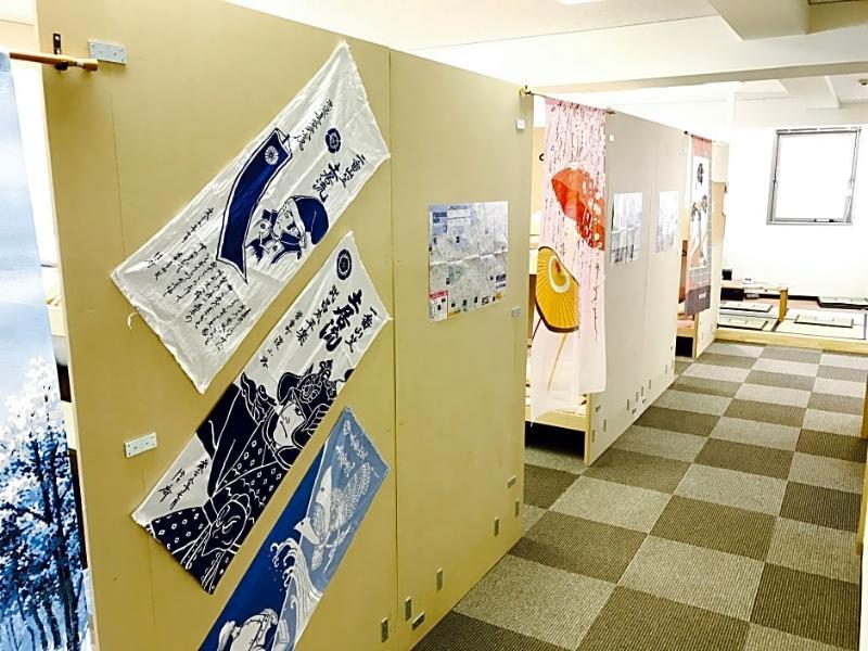 The Aquarius Inn Fukuoka  Eksteriør bilde